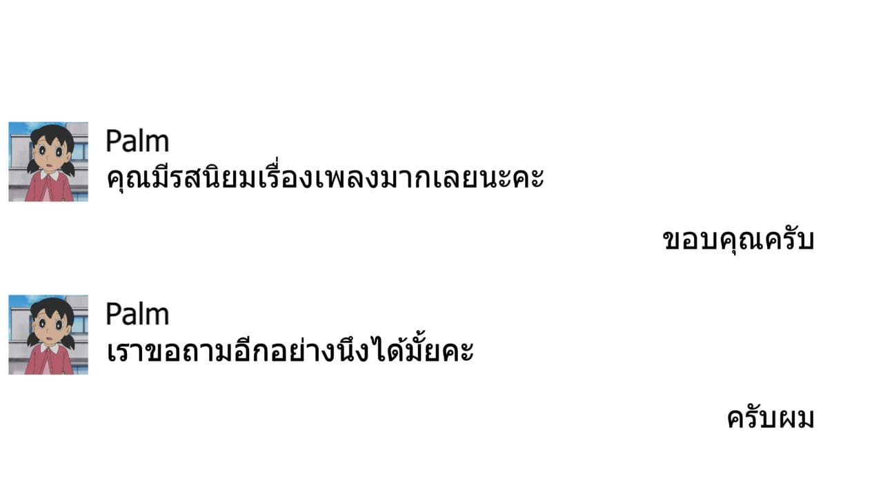 Love Songs CDの背景画像