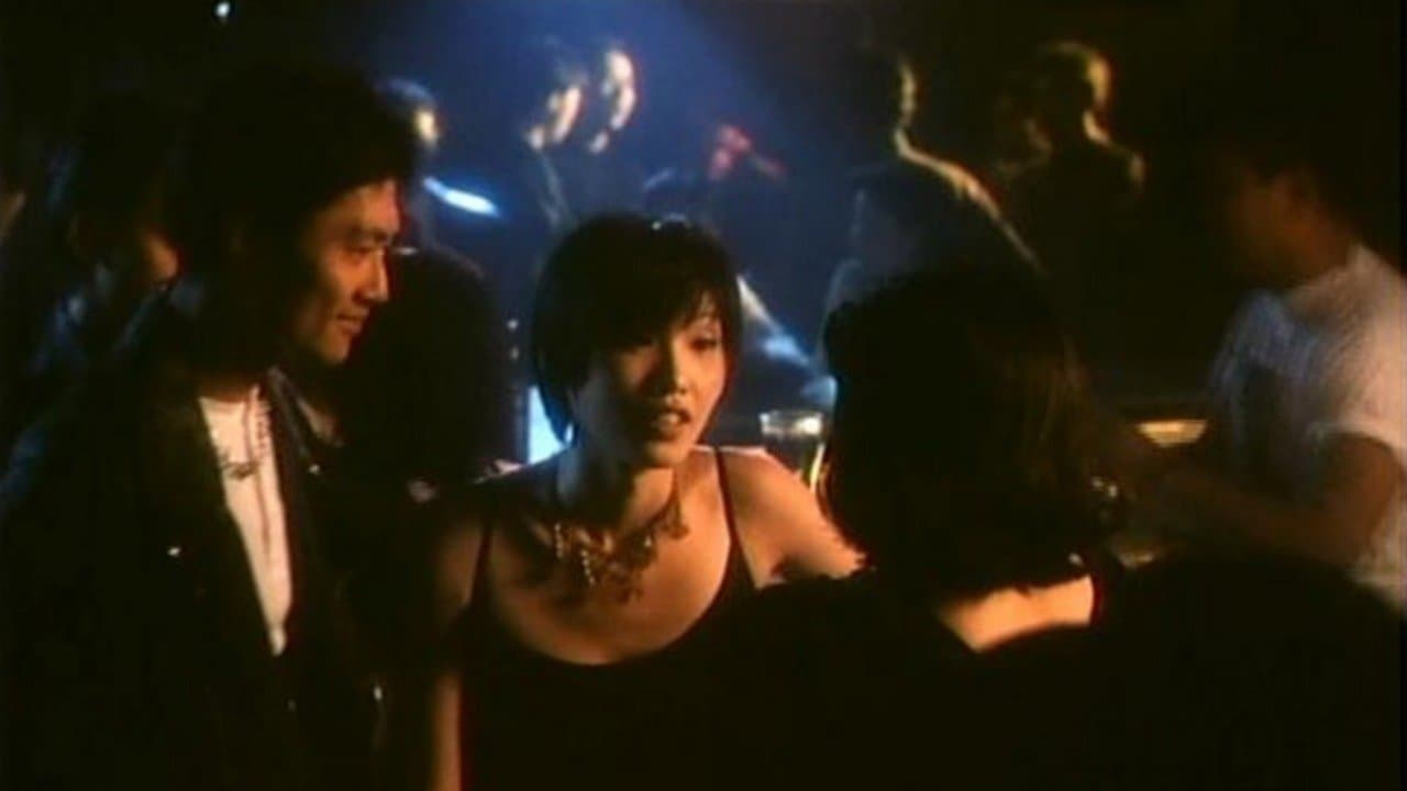 四級殺人狂の背景画像