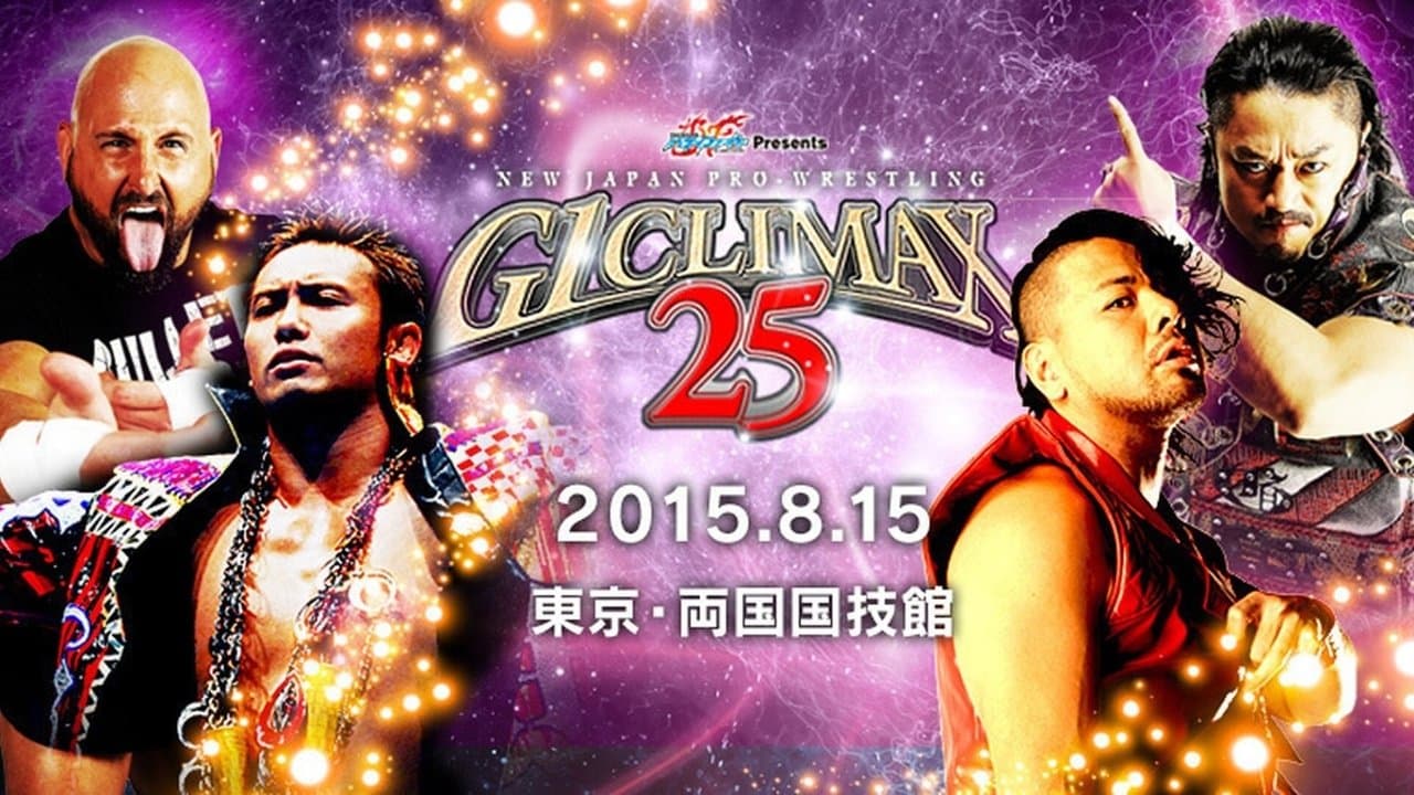 NJPW G1 Climax 25: Day 18の背景画像