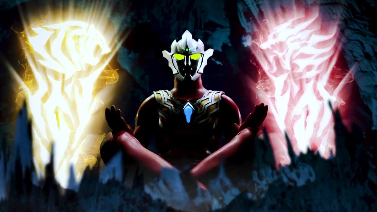 ウルトラマンレグロスの背景画像