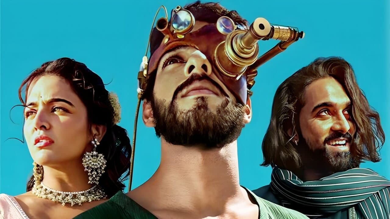 फ़ुर्सतの背景画像