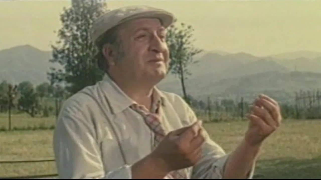 Ау-у!の背景画像