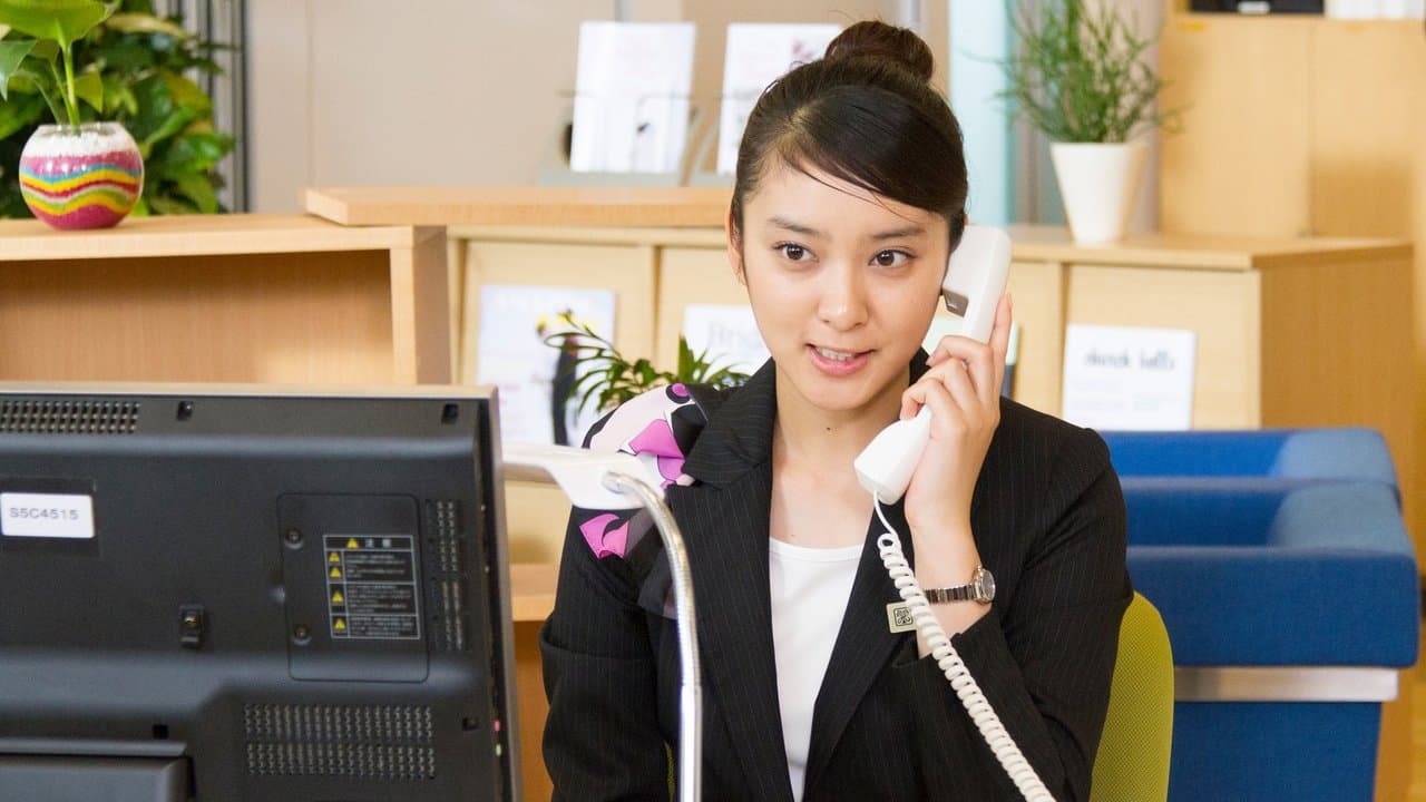 クローバーの背景画像