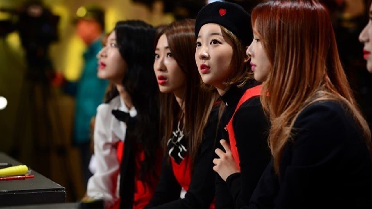 먹스타 총출동の背景画像