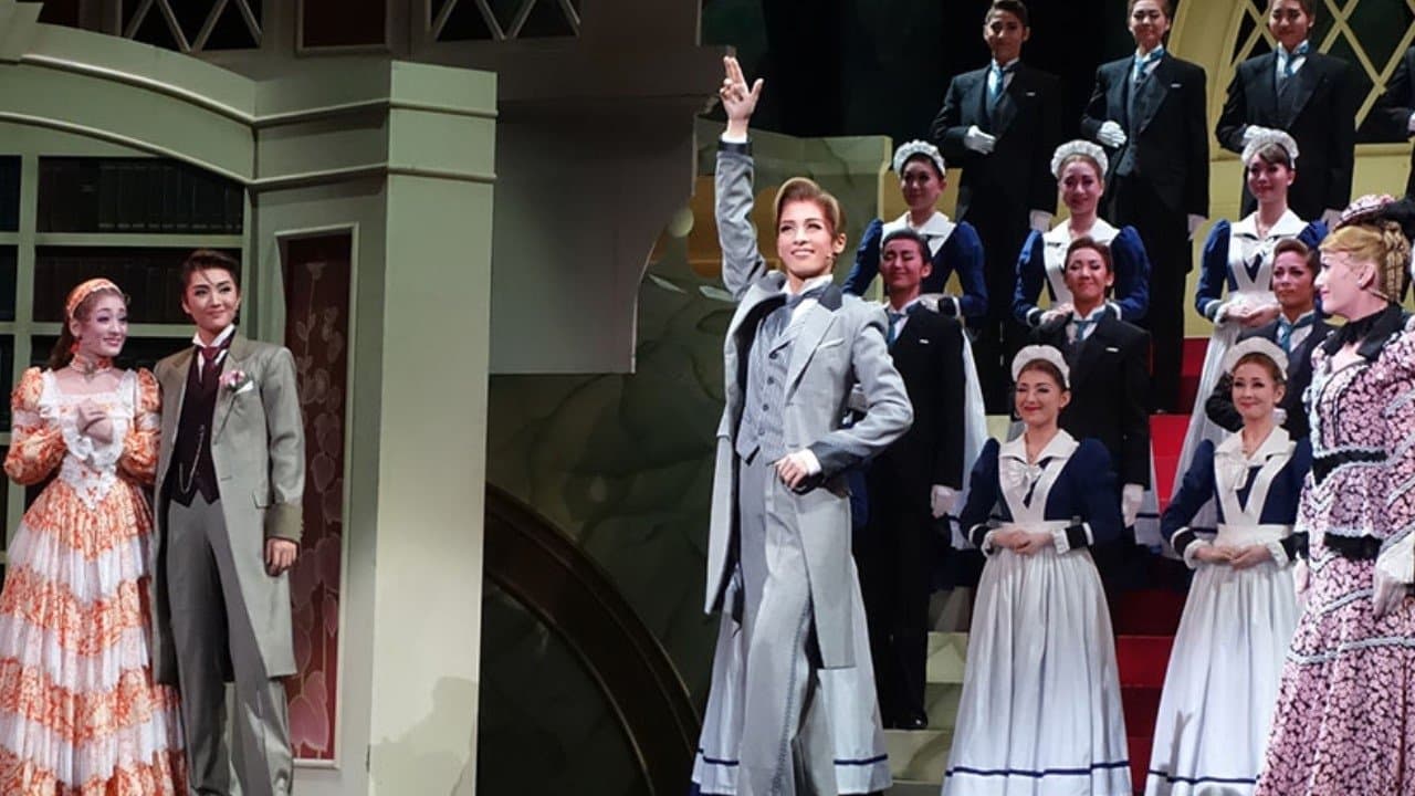 Ernest in Loveの背景画像