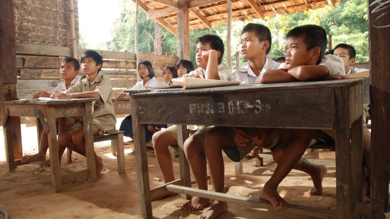 ครูบ้านนอก บ้านหนองฮีใหญ่の背景画像