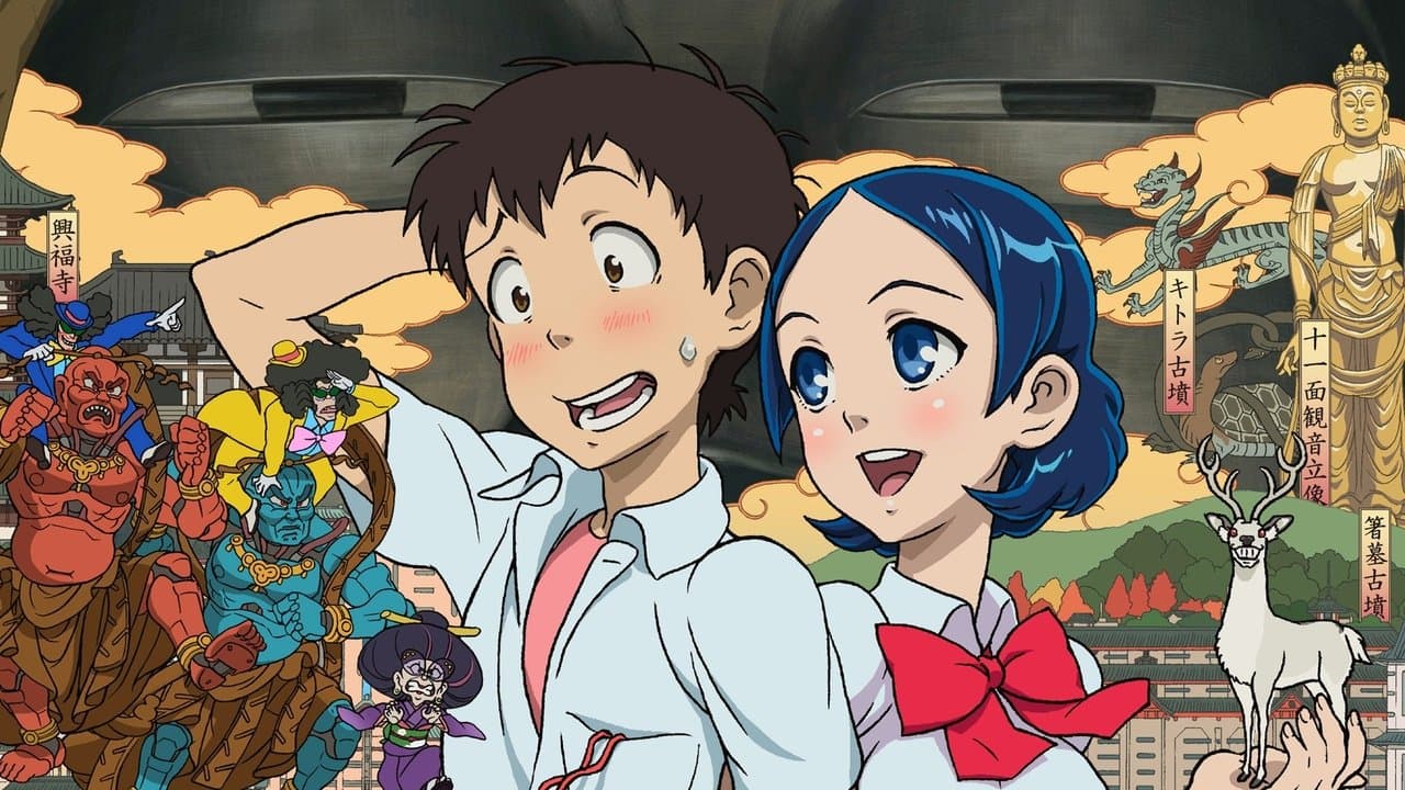 コイ☆セントの背景画像