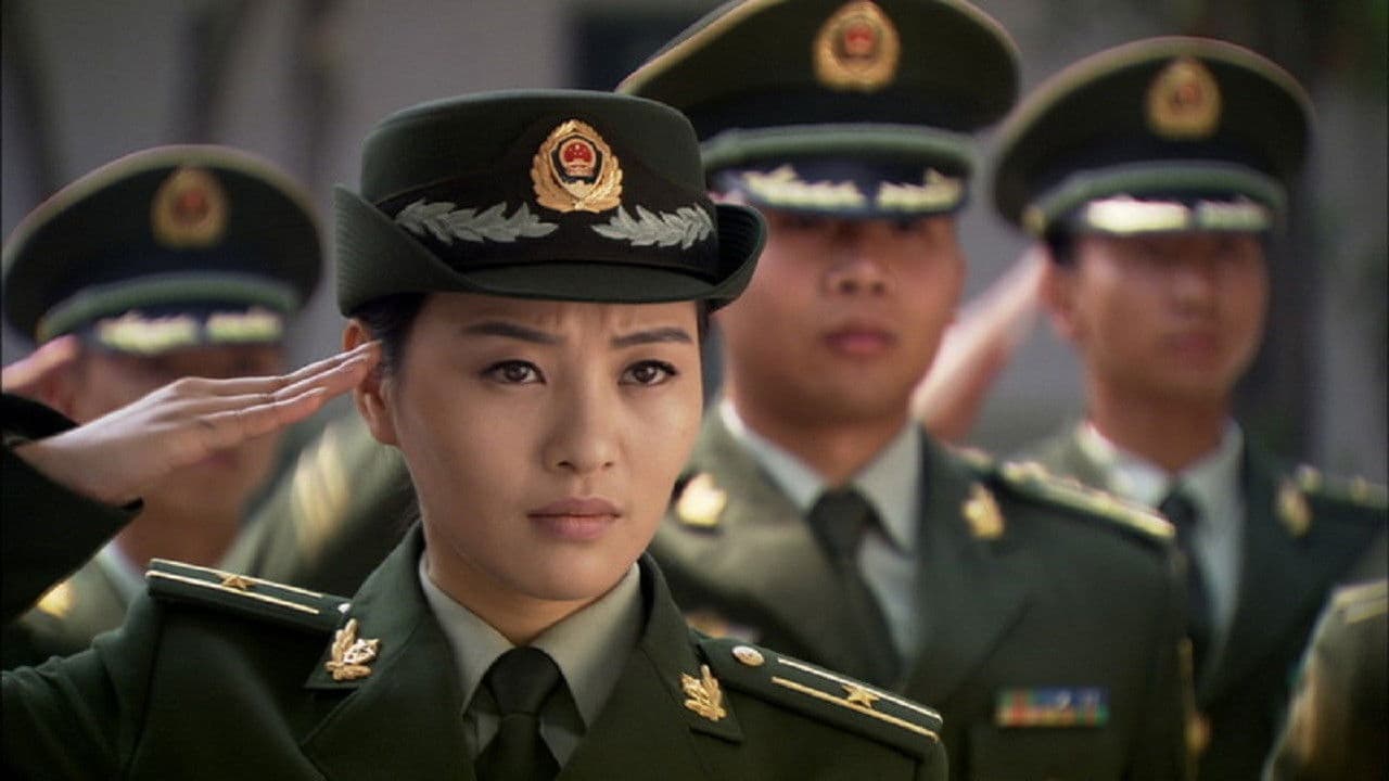 带泪梨花之美丽重生の背景画像