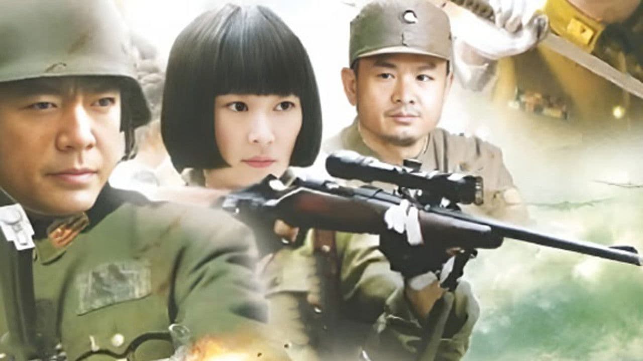 梨花似雪の背景画像