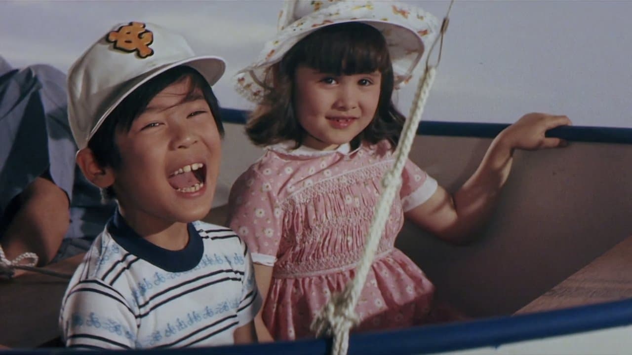 ガメラ対深海怪獣ジグラの背景画像