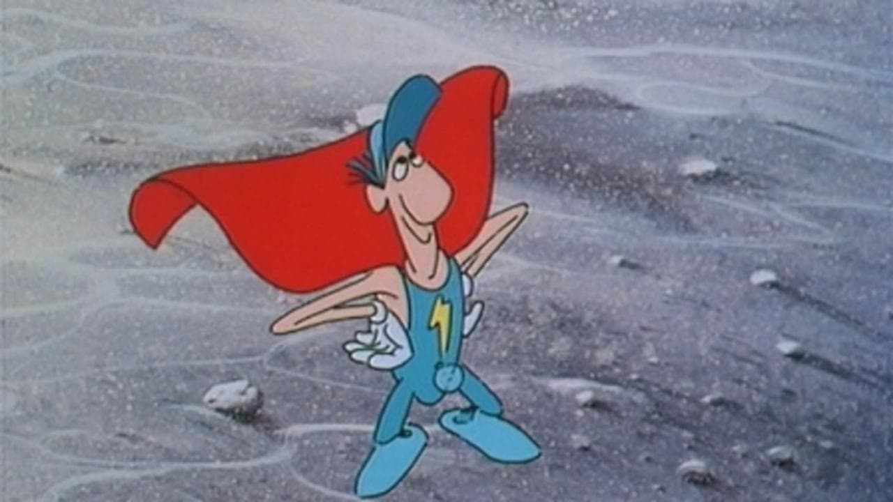 Le Big Bangの背景画像