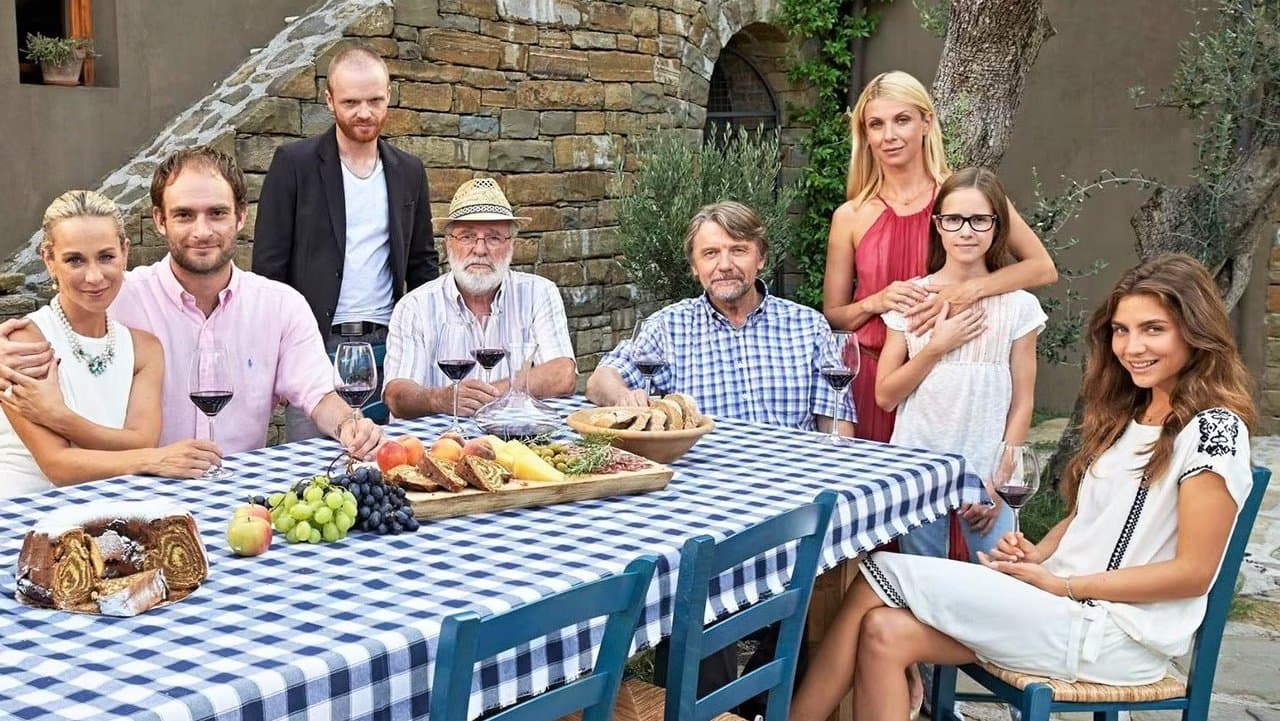 Usodno vinoの背景画像