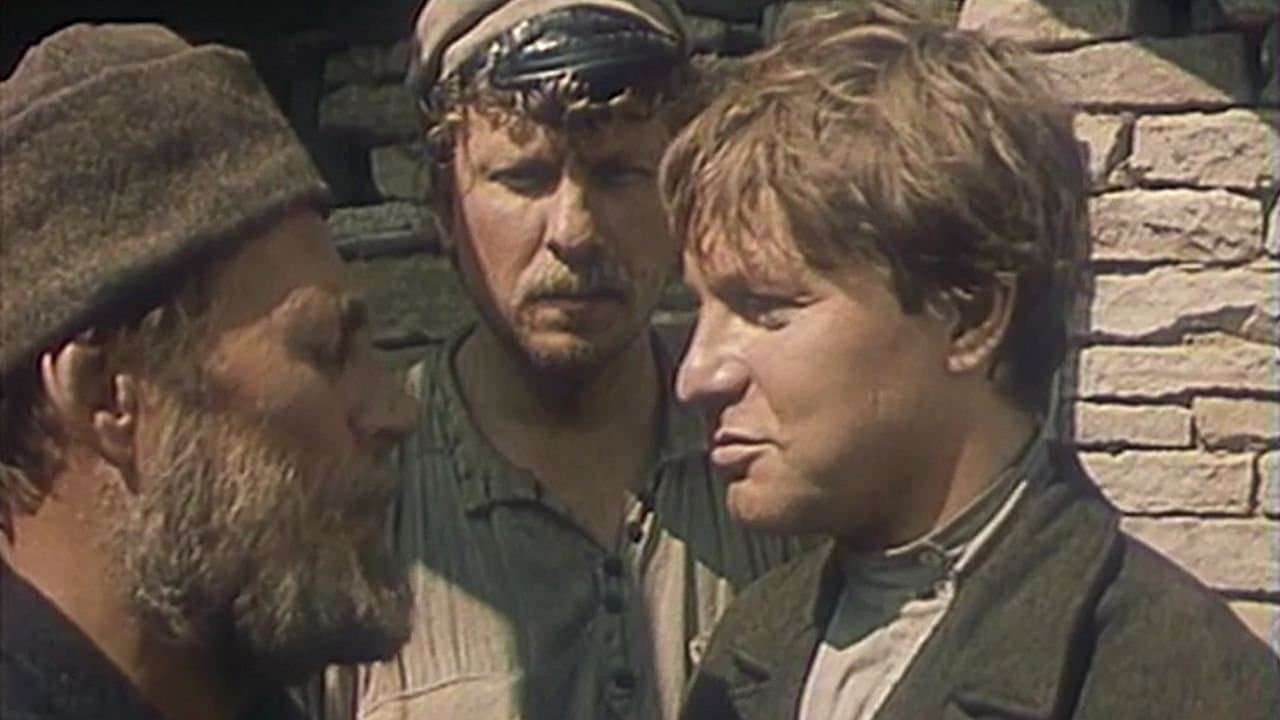 В стреляющей глушиの背景画像