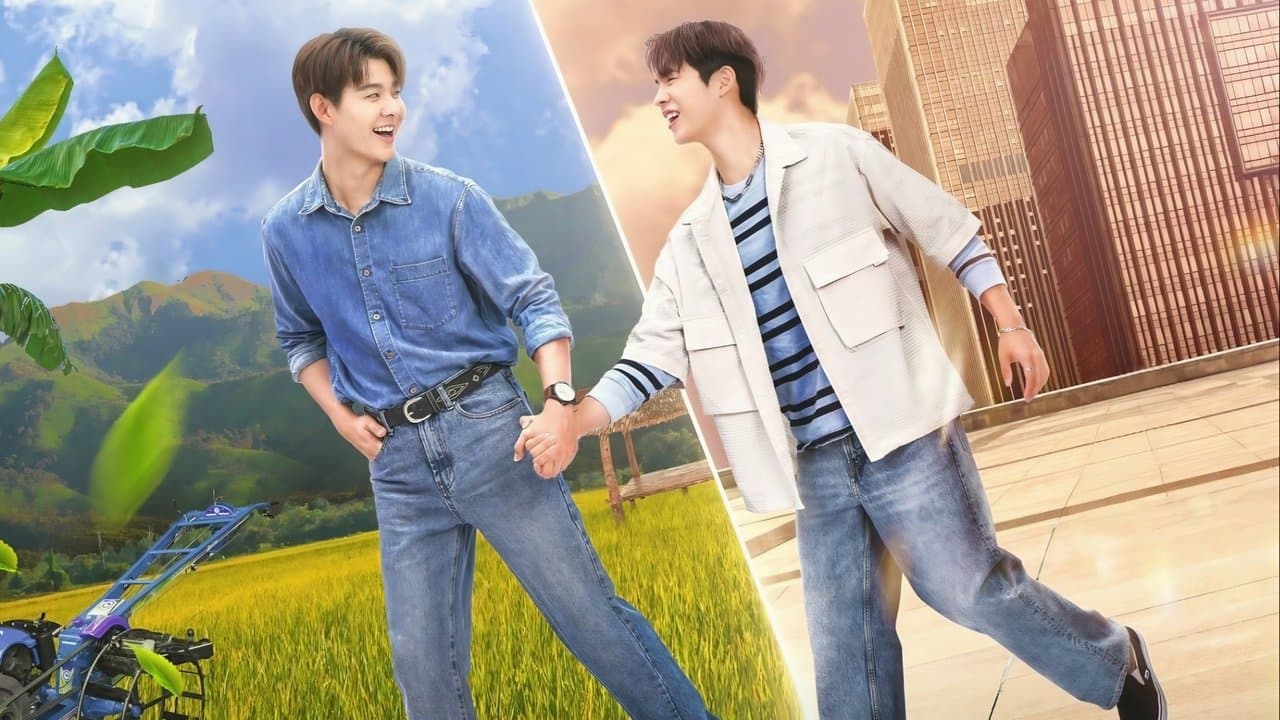 หวานใจผู้ใหญ่จอมの背景画像