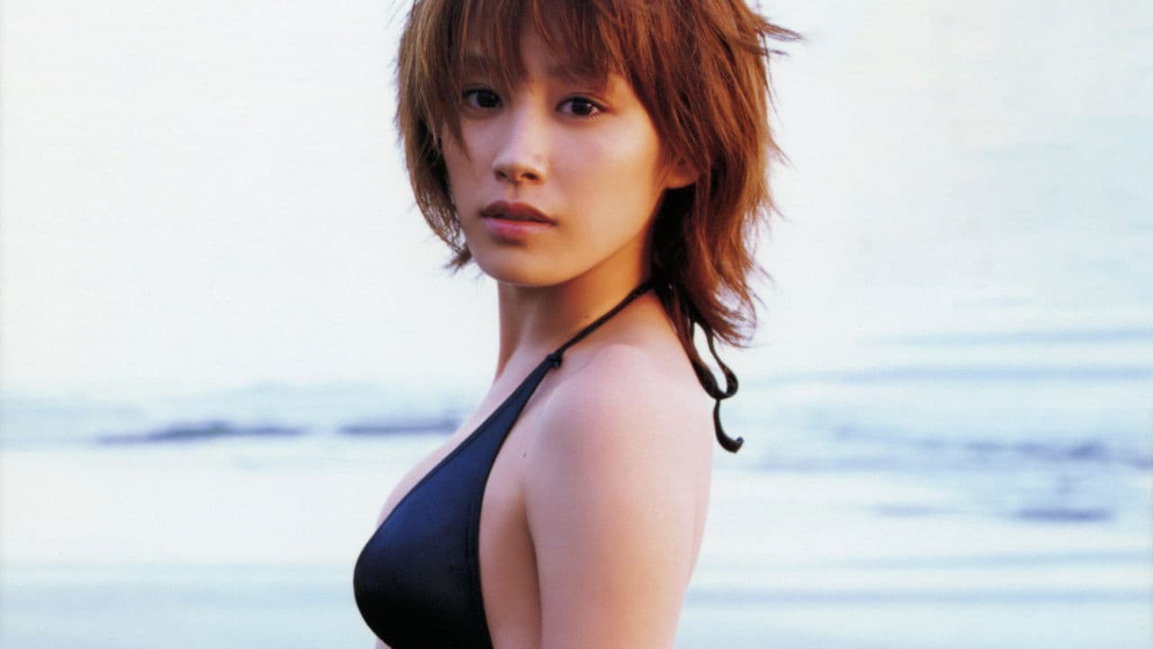 高橋愛 ～水～の背景画像