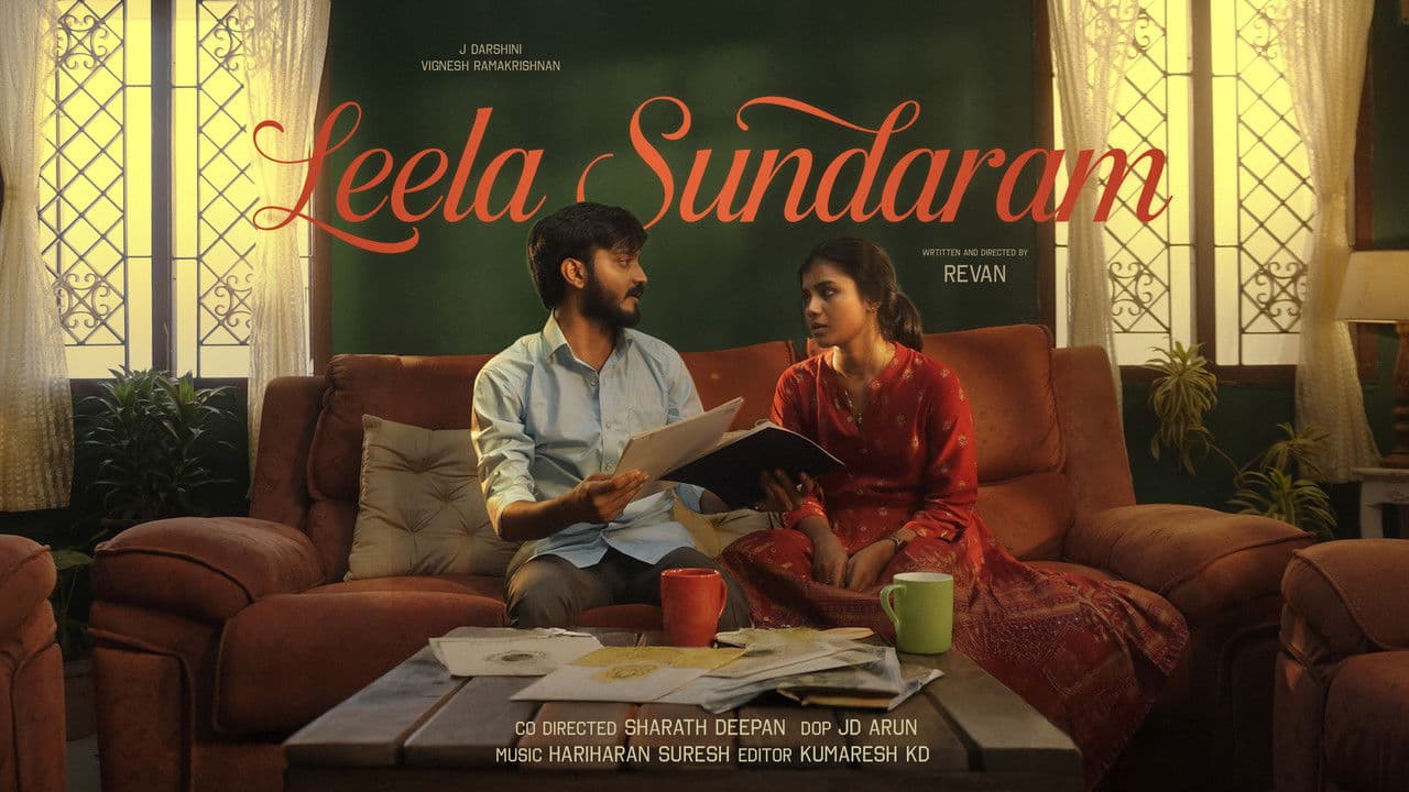 Leela Sundaramの背景画像