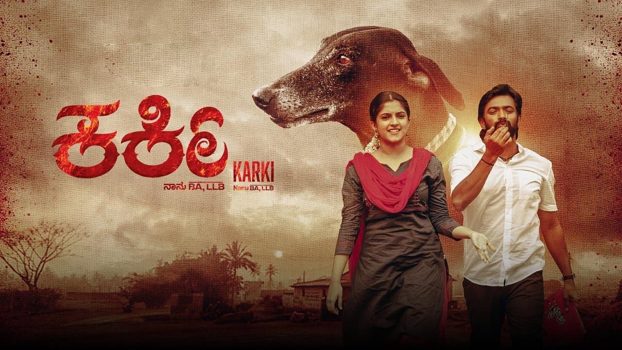 Karki Nanu BA, LLBの背景画像