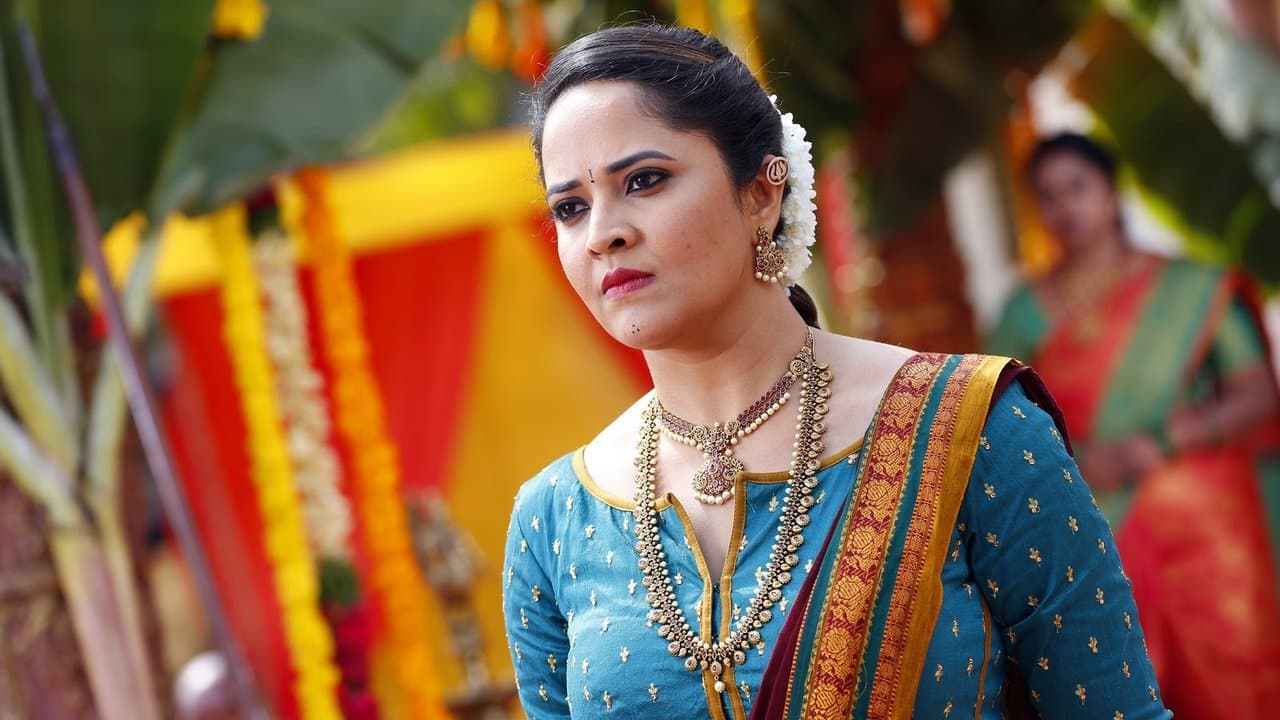 దర్జాの背景画像