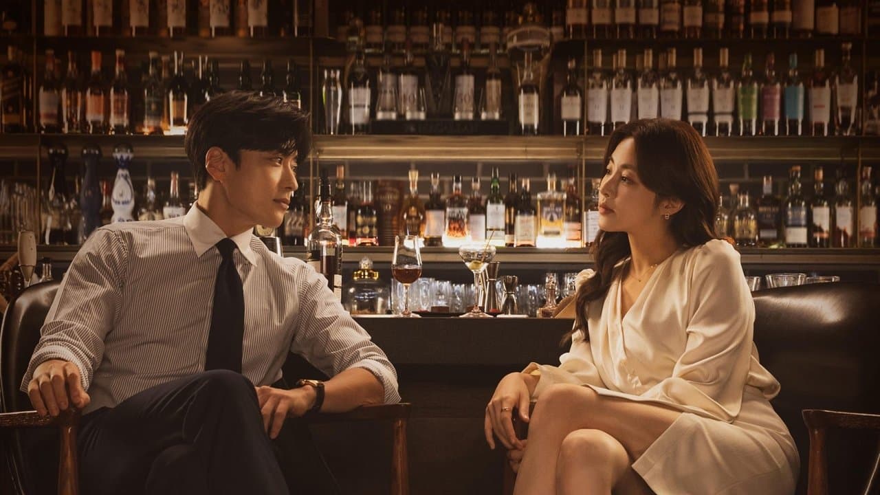 남이 될 수 있을까の背景画像