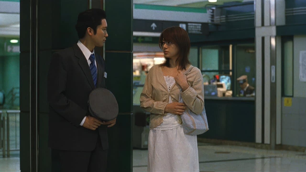 樹の海の背景画像