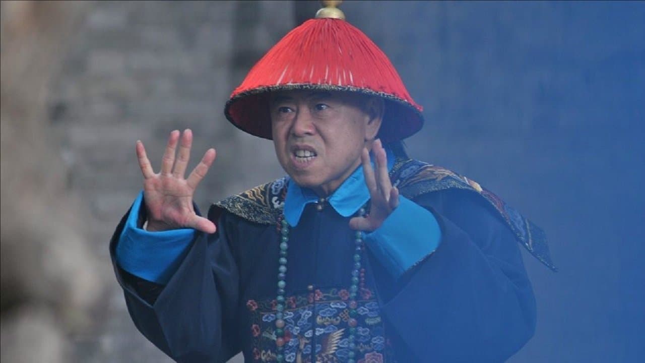 毛驴县令 第一季の背景画像