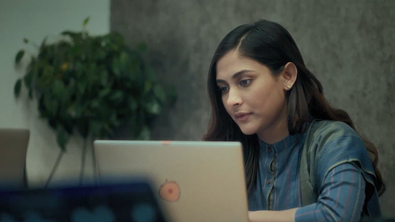 Forget Me Notの背景画像