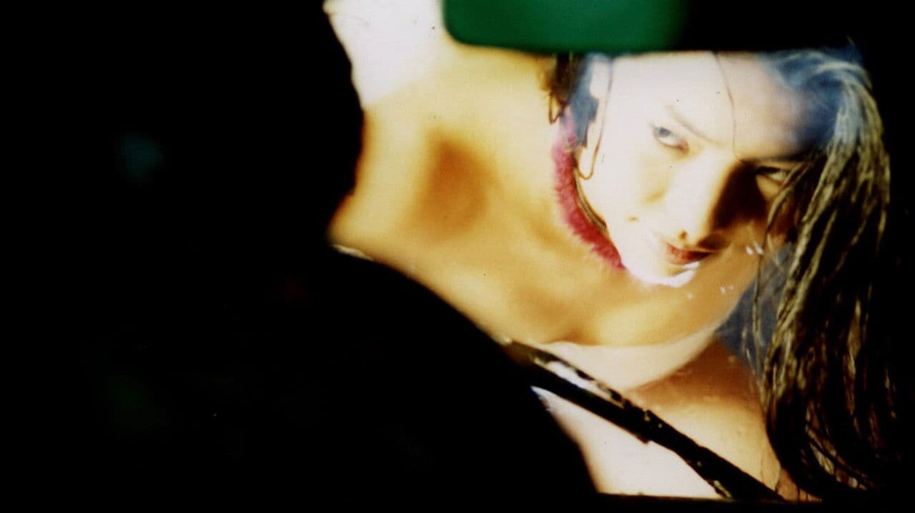 ปอบ หวีด สยองの背景画像