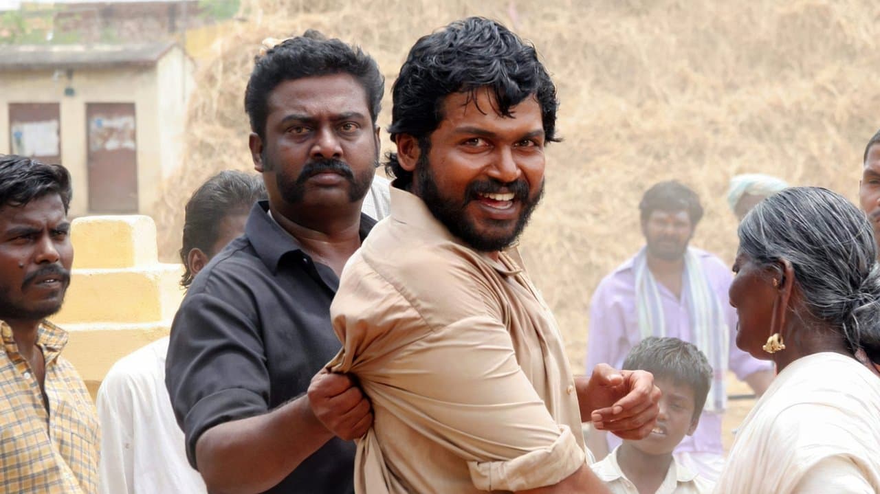 பருத்திவீரன்の背景画像