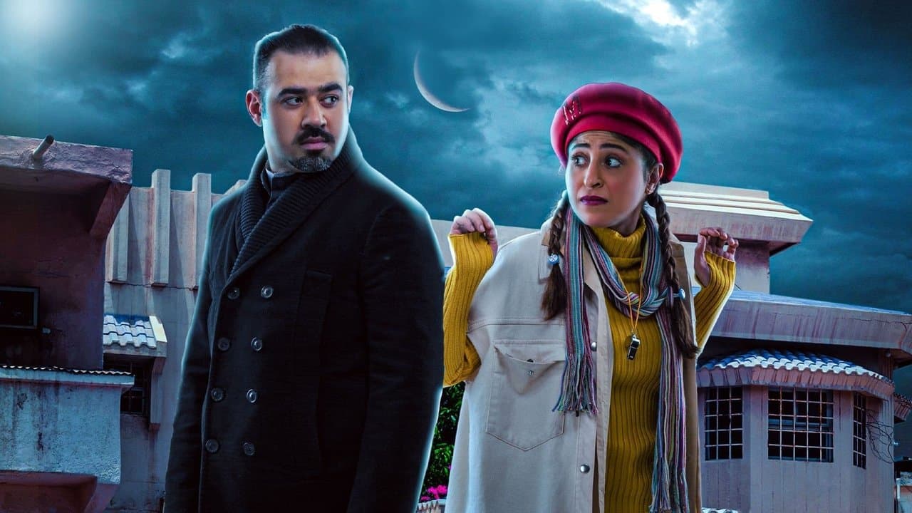 بيبيの背景画像