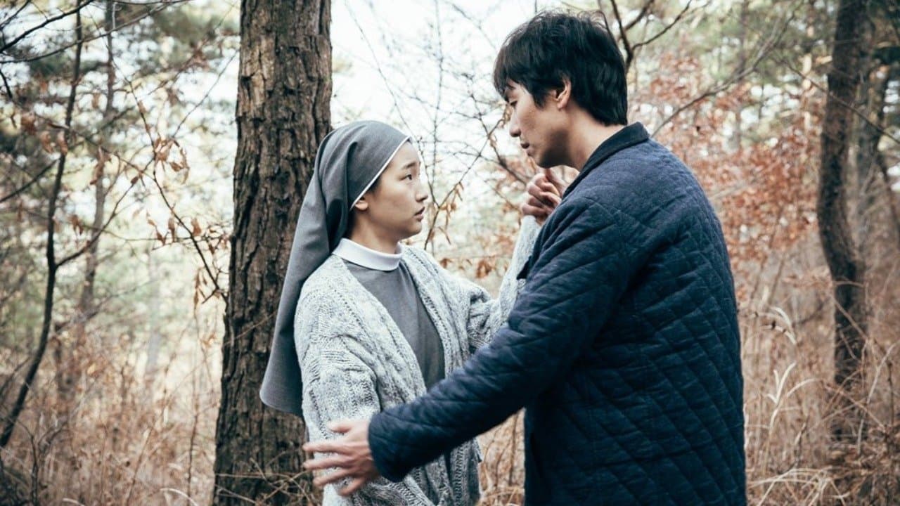 설행: 눈길을 걷다の背景画像