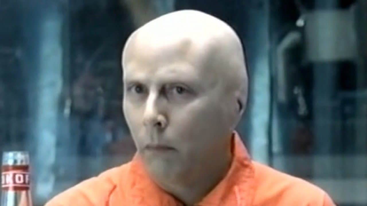 Area 57の背景画像