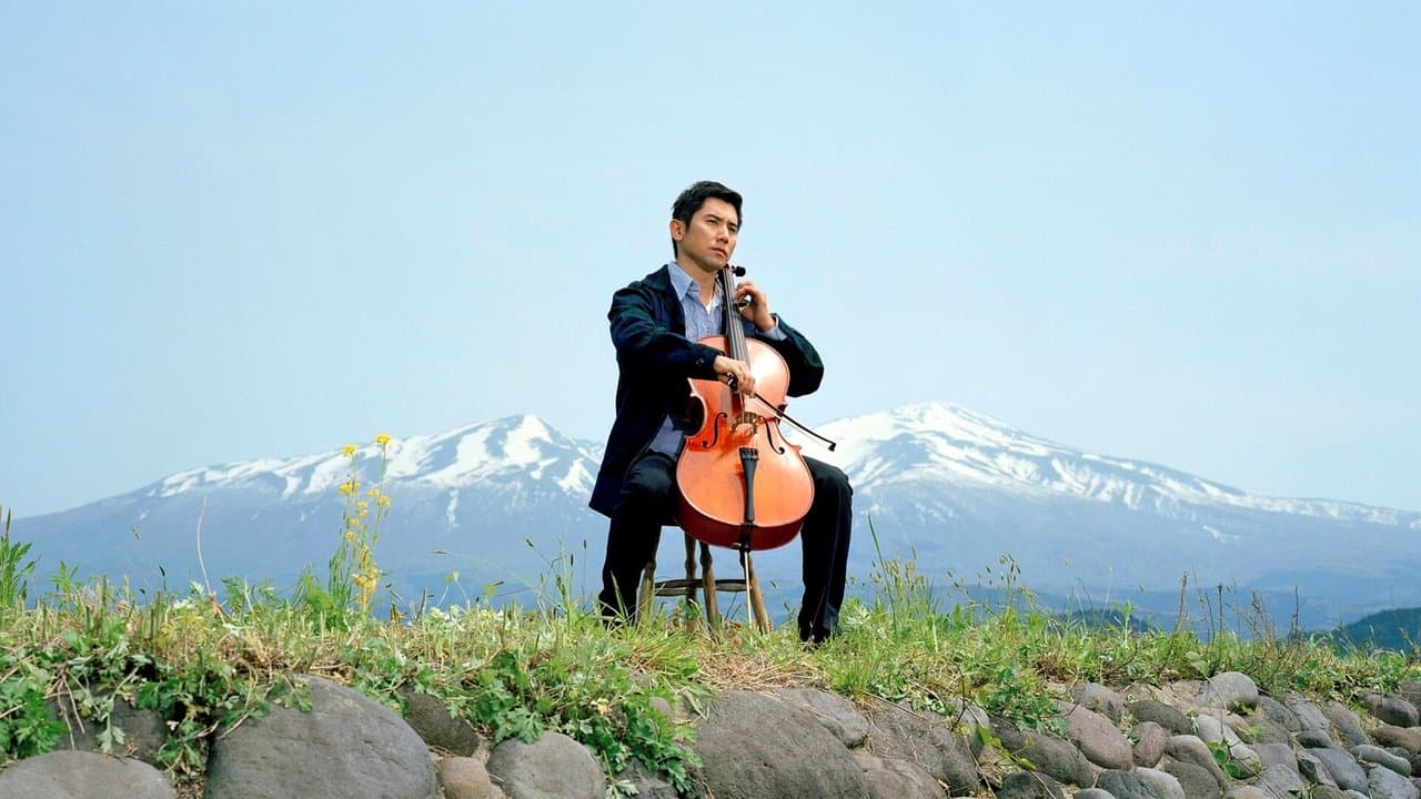 おくりびとの背景画像