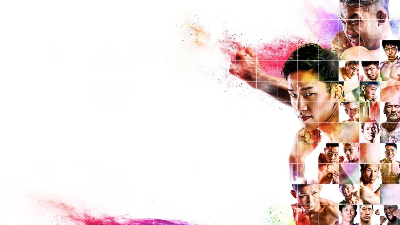 RIZIN.23の背景画像