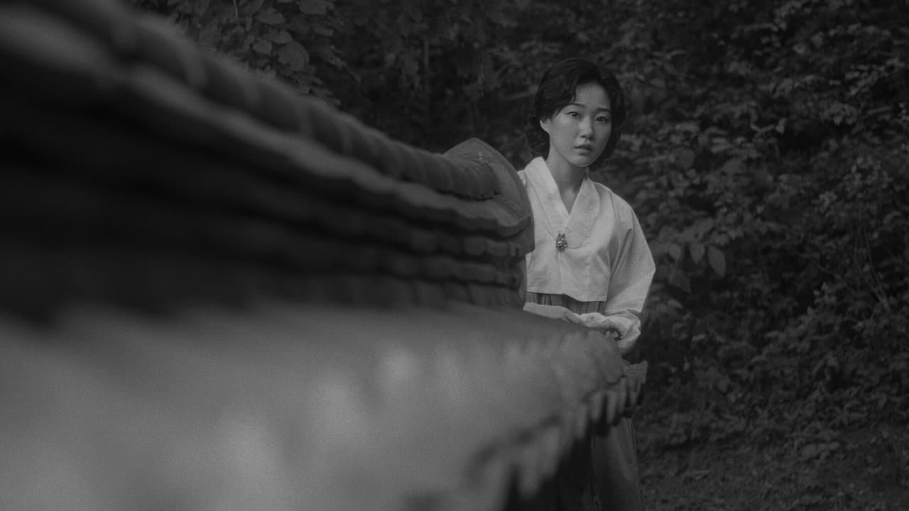 무관한 당신들에게の背景画像