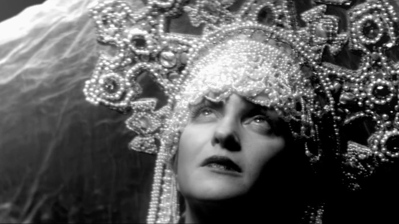 Мешок без днаの背景画像