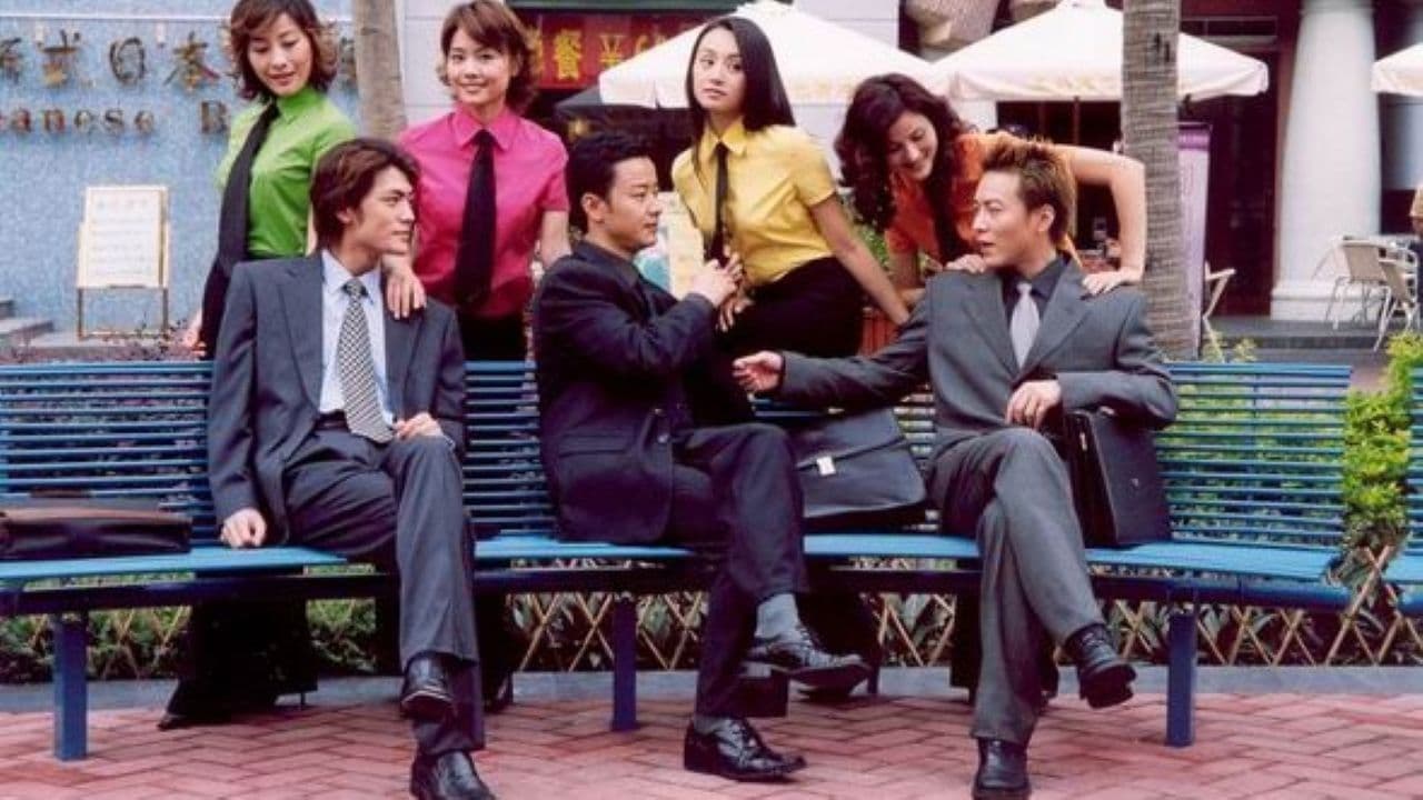 律政佳人の背景画像