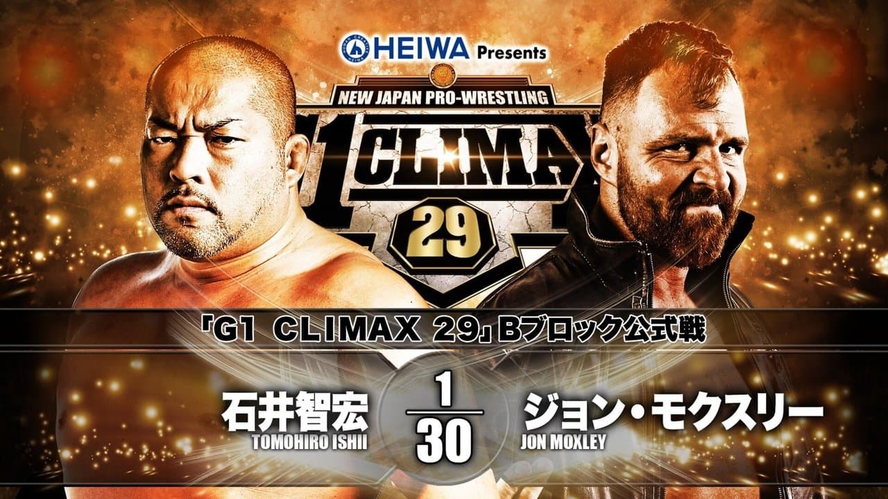 NJPW G1 Climax 29: Day 6の背景画像