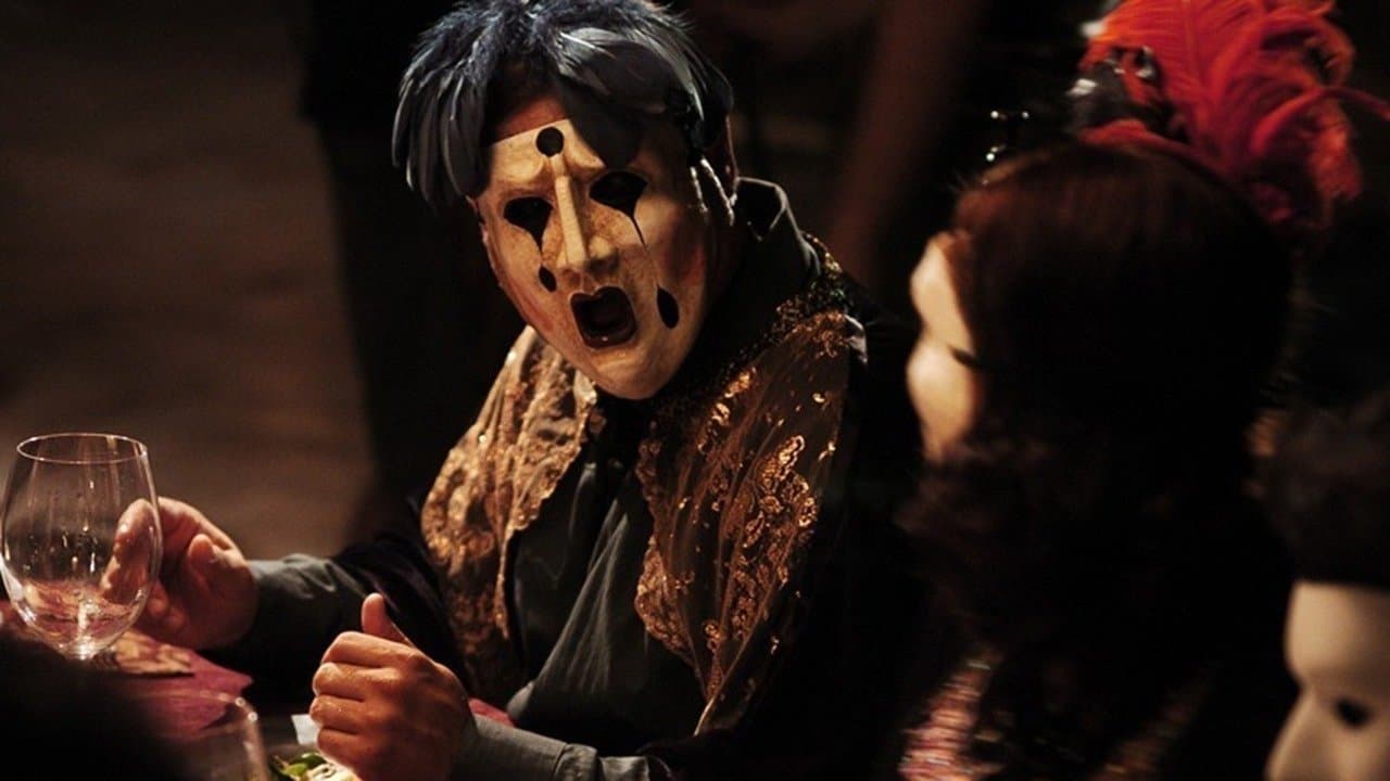 The Tellingの背景画像