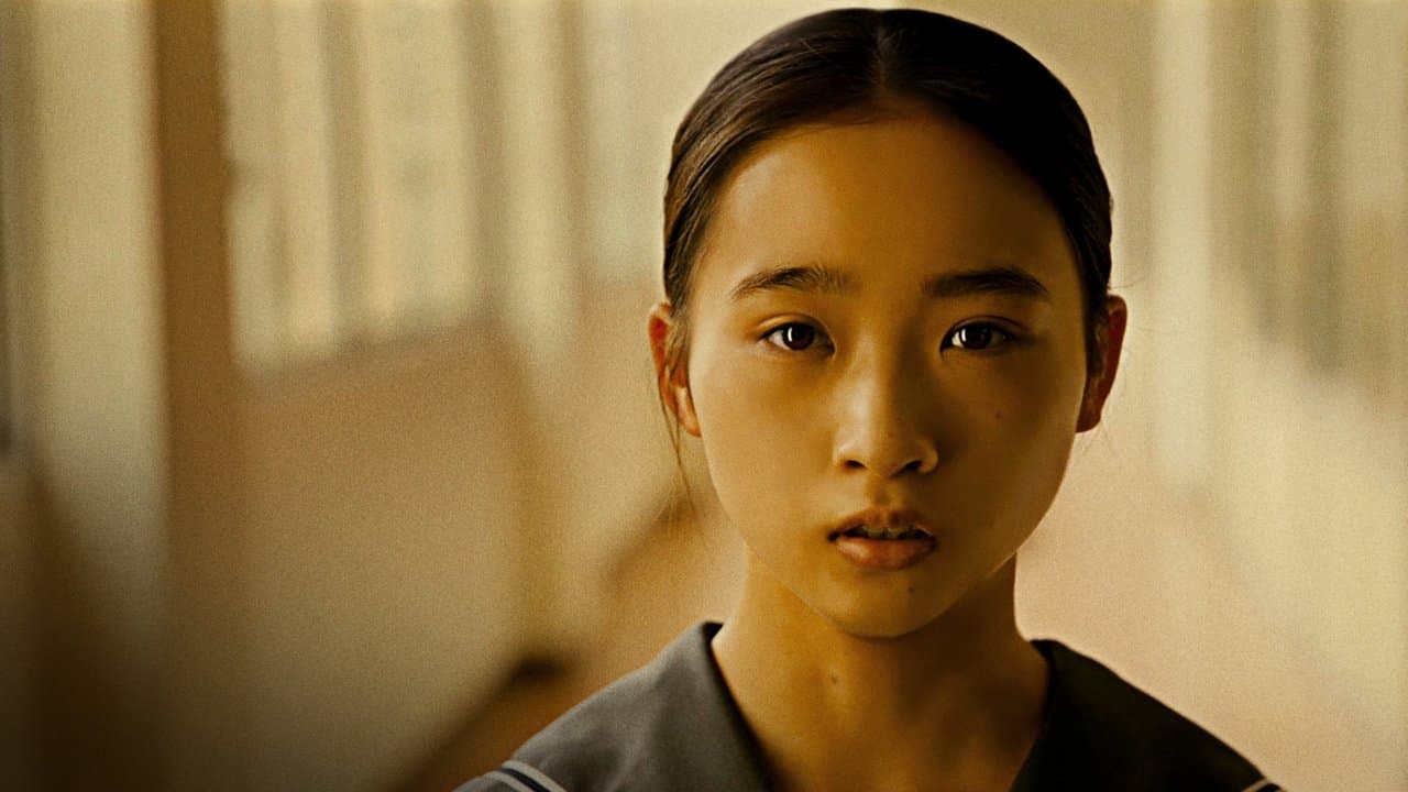 世界の終わりからの背景画像