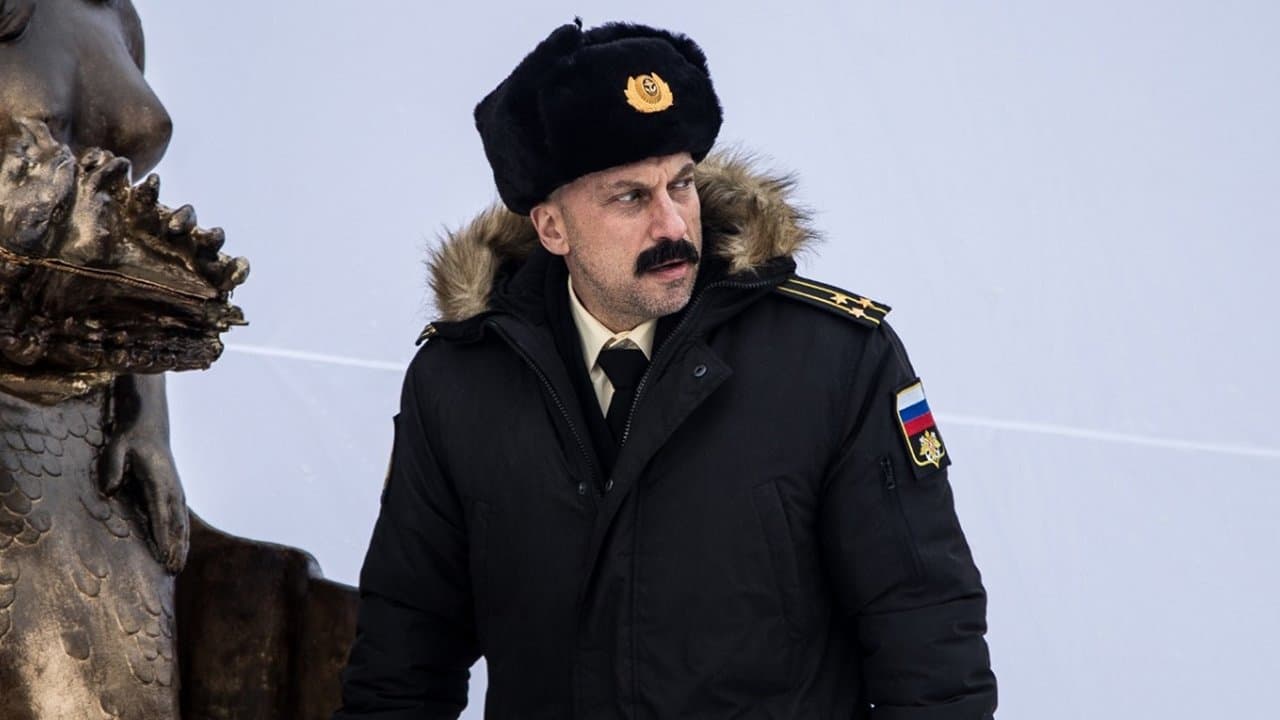 Спасите Колю!の背景画像