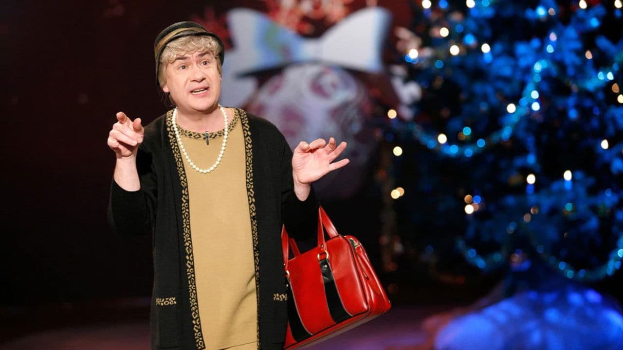 Ilse Bähnerts süße Weihnachtの背景画像