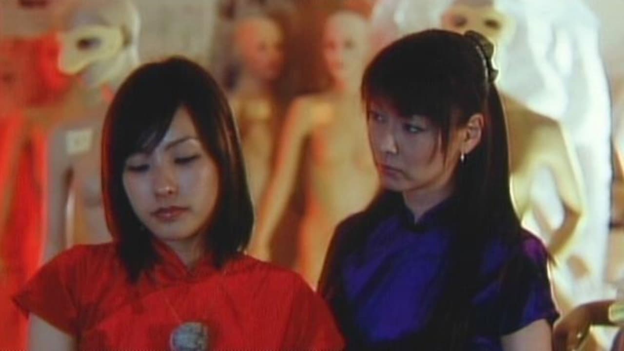 異常交尾　よろめく色情臭の背景画像