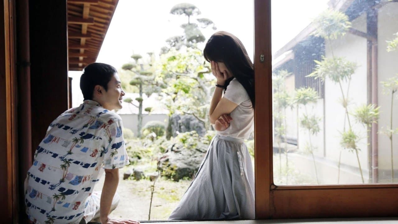 한여름의 판타지아の背景画像