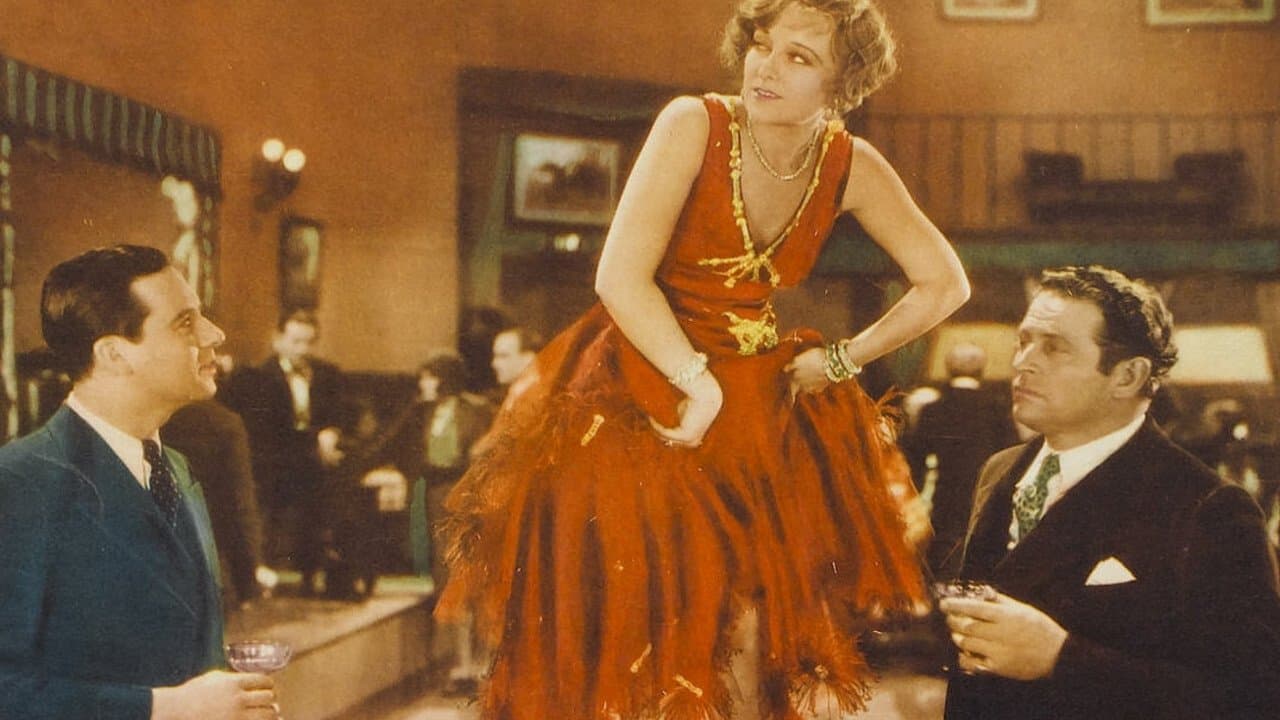 The Quitterの背景画像