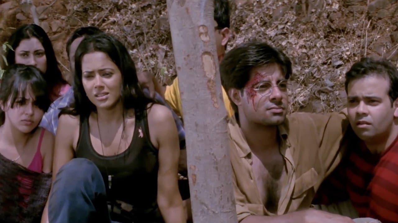 डरना मना हैの背景画像