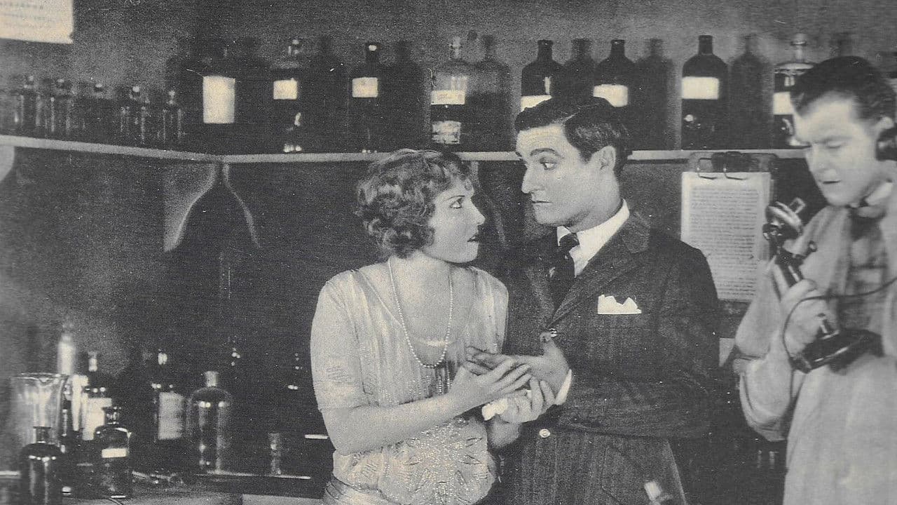 Chasing the Moonの背景画像