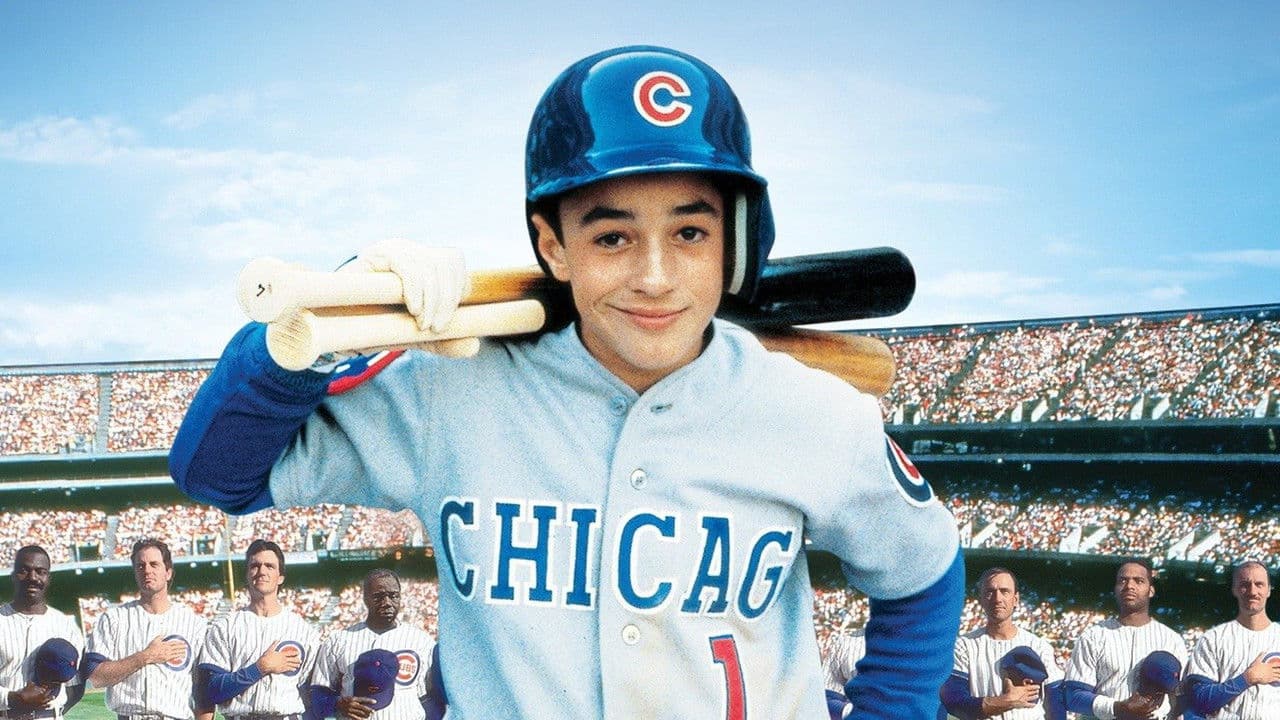 がんばれ!ルーキーの背景画像