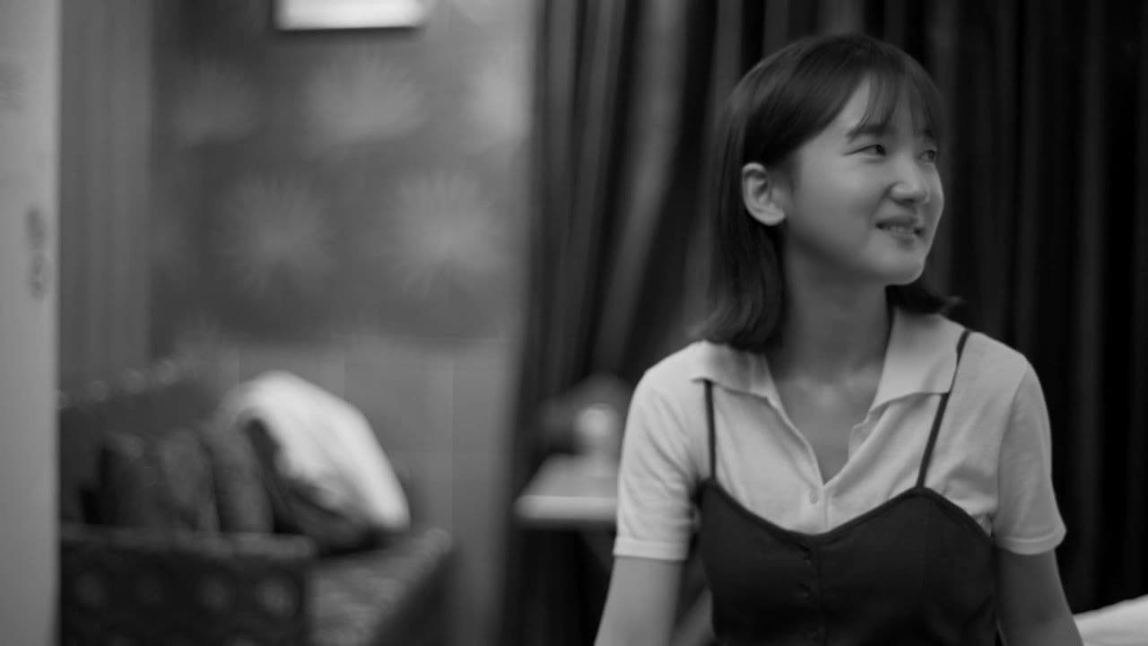 더데이の背景画像