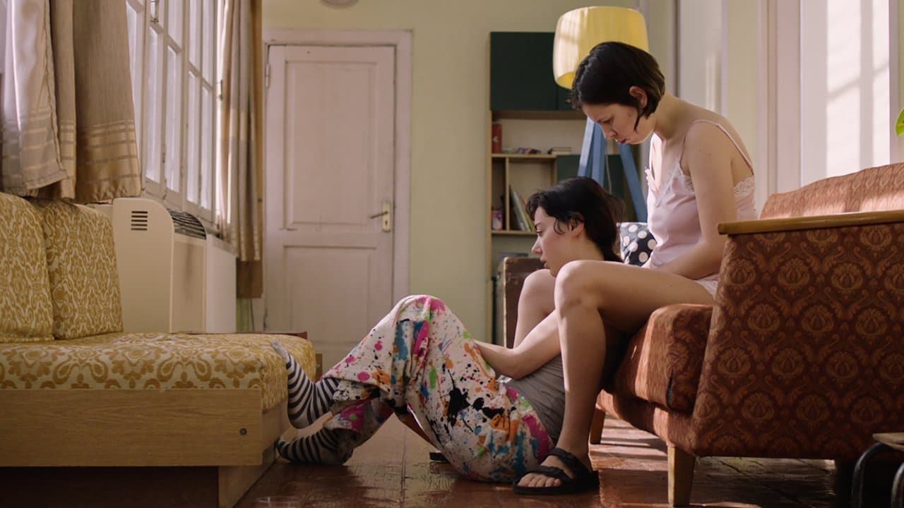 ჩემი ოთახიの背景画像