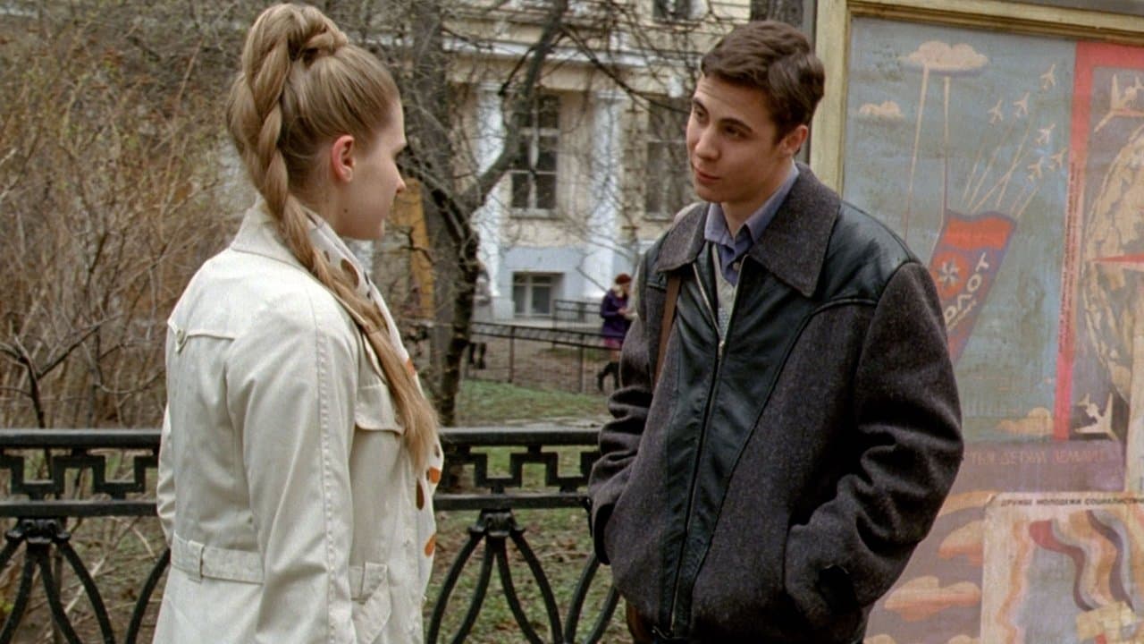 Исчезнувшая империяの背景画像